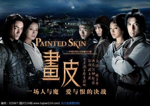 购买假德克萨斯州结婚证